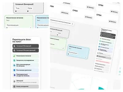 Humarin commercesaas designheaderwebsitelanding experienceuxui page pagesocialreelvideo productsaas uxproduct video websitesaaslanding