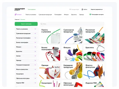 Tipografii commercesaas designheaderwebsitelanding experienceuxui page pagesocialreelvideo productsaas uxproduct video websitesaaslanding