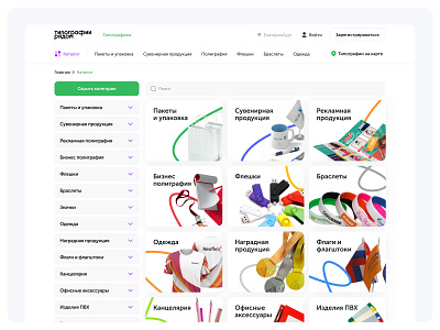 Tipografii commercesaas designheaderwebsitelanding experienceuxui page pagesocialreelvideo productsaas uxproduct video websitesaaslanding
