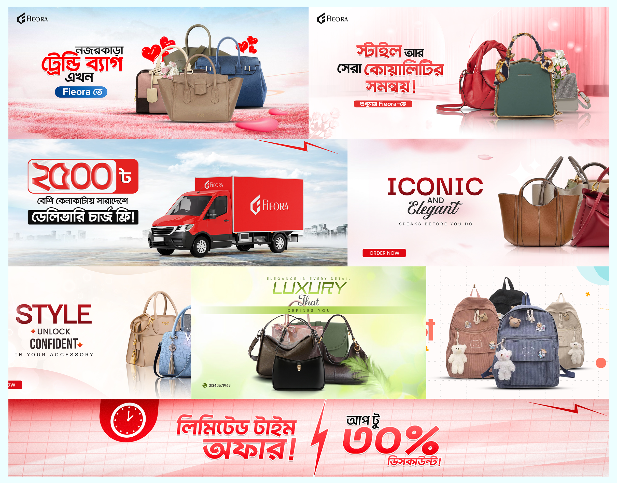 Women Handbags Web_site Banner banner design branding cosmetics banner cover design facebook post graphic design hero banner social media post design visual identity web banner website banner website cover design website slider design women bags banner