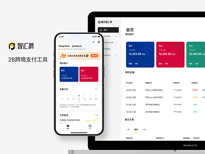 UX deisgn ux design