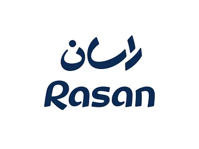 Rasan arabic bilingual design logo logotype persian type typography