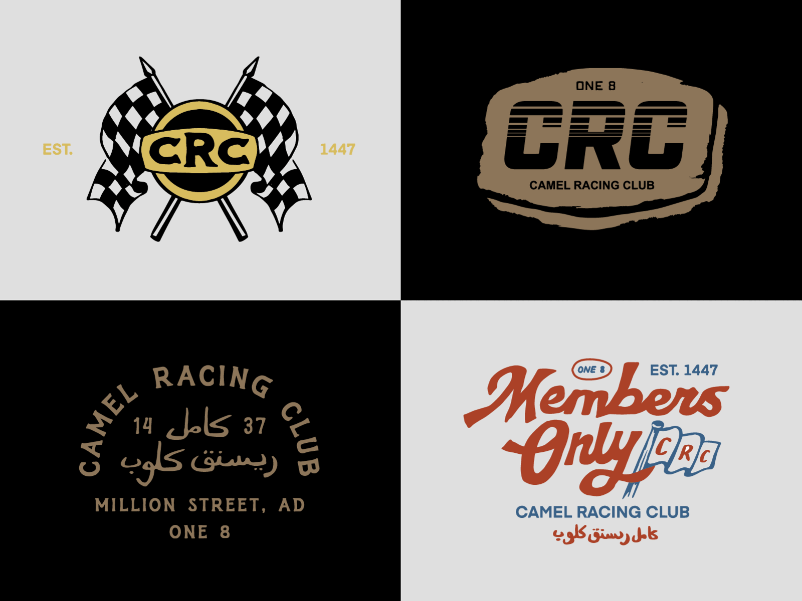 One 8 | Camel Racing Club Vol. I apparel design arabian heritage badge design badges classic racing vibes cultural fusion desert culture dune lifestyle graphic heritage heritage inspired design illustration racing logo racing spirit racing typography retro sportswear rugged elegance sand and speed timeless streetwear vintage illustration vintage racing logo