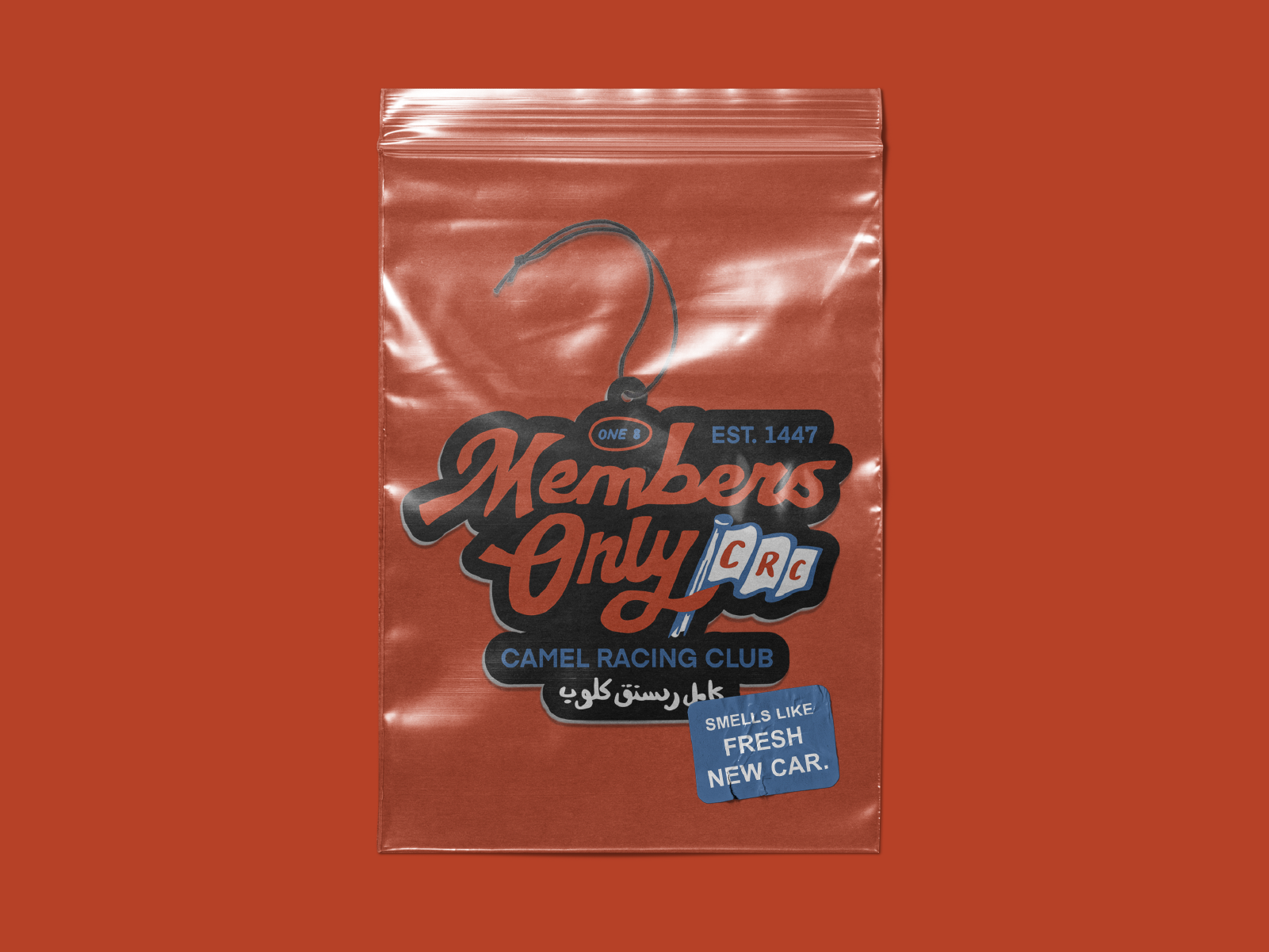 One 8 | Camel Racing Club Vol. I by Muhammad Bagus Prasetyo for