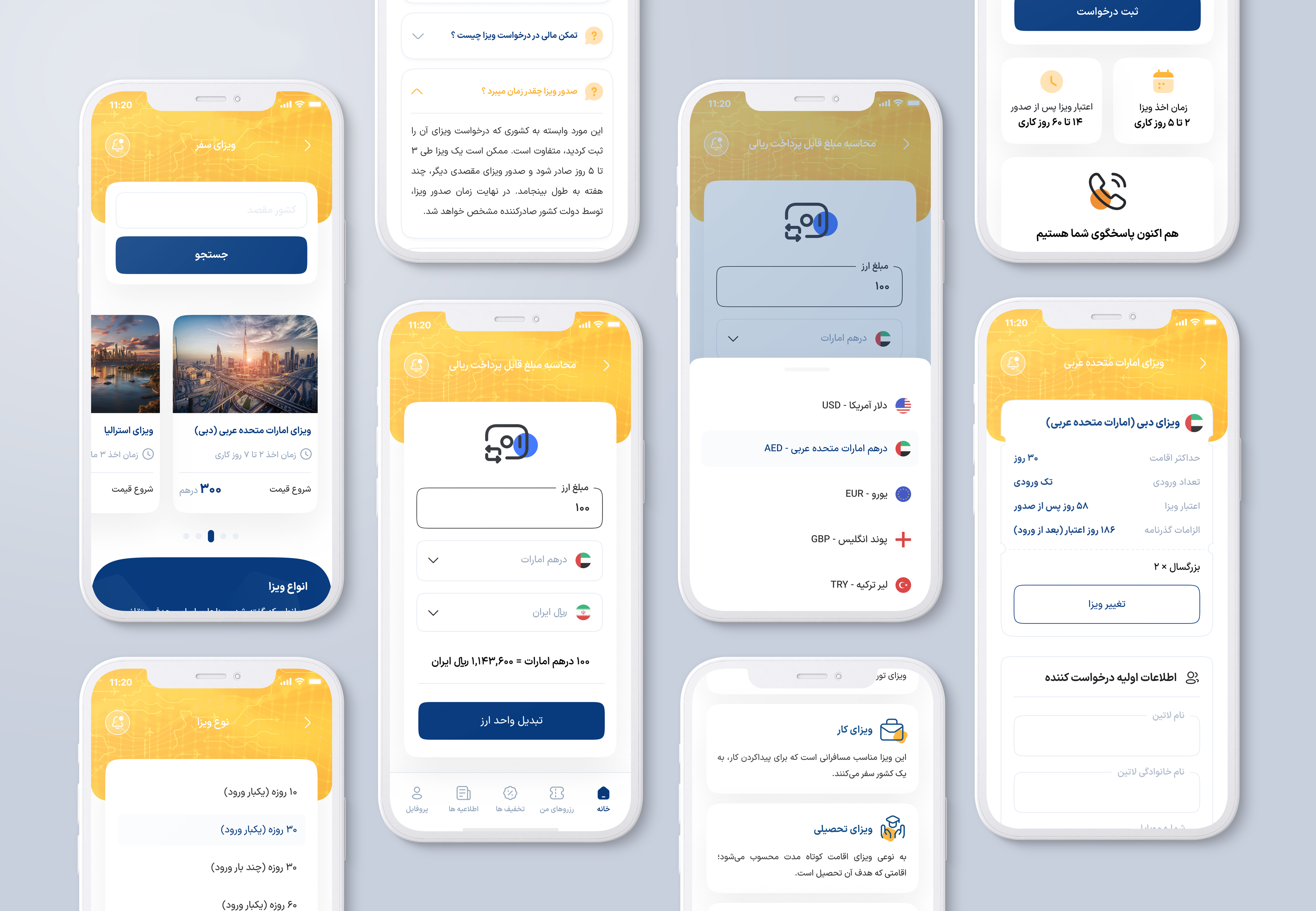 Asanbilit App alibaba application asanbilit chat dashboard document holiday mobile app mobile uiux passport app sharetrip student visa app tracking travel app travel processing ap trip ui upload documents ux visa
