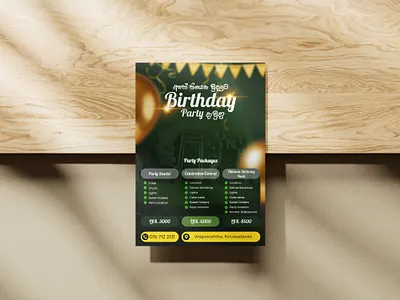 Birthday Bash Flyer typography