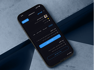 Doctor Appointment app app ui appointment blue city dark theme design doctor graphic design lead light theme mobile ui phone time ui