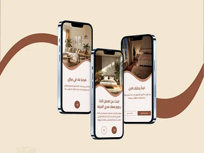 furniture app ui design : Onboarding screens mobila app onboarding ui design ui ux user interfae