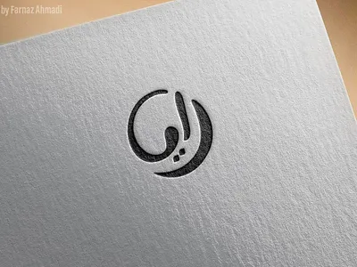 Logo Design graphic design logo