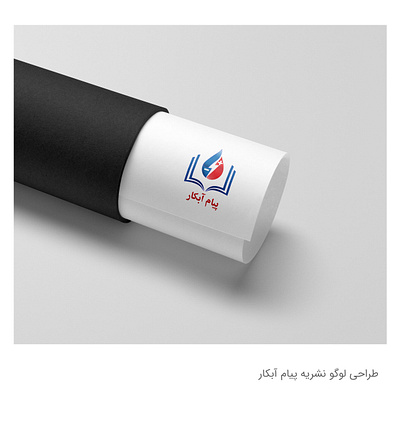 Logo Design graphic design logo