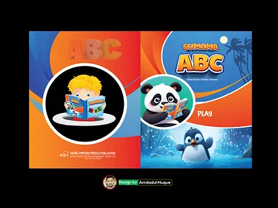 English cover design for play group