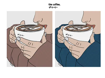 The Coffee | Illustration coffee illustration digital art illustration japanese coffee minimalist the coffee