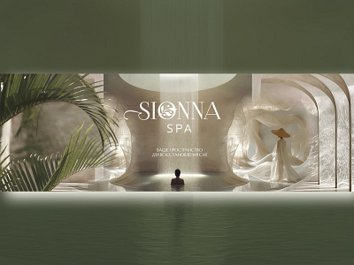 Spa Banner Design b2bwebdesign banner bannerdesign beauty branding design elegant graphic design logo luxury minimaldesign photoshop spa typography web design