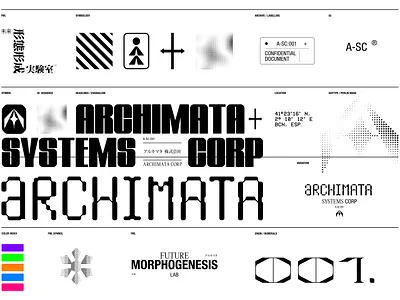 Archimata archimata architecture branding futurist graphic design jorge zamonsett mexico