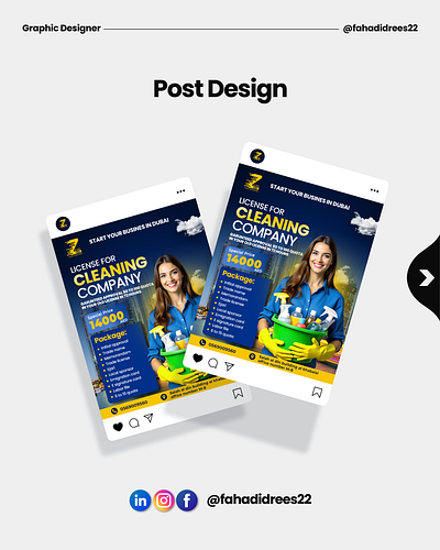 Creating Visuals for Dubai’s Top Consultant 🇦🇪✨ graphic design illustrator photoshop postdesign smm socialmedia socialmediapostdesign