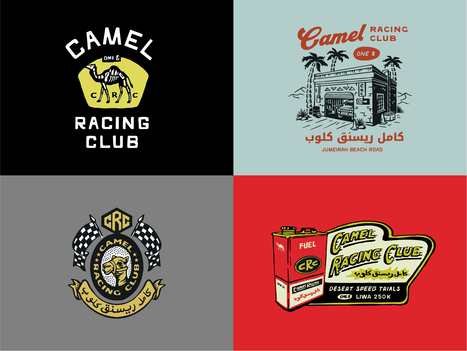 One 8 | Camel Racing Club Vol. II apparel arabian heritage badges branding camel classic racing vibes cultural fusion desert culture graphic design graphic heritage illustration merchandise motorcycle racing spirit racing typography retro sportswear rugged elegance tshirt vintage illustration vintage racing logo