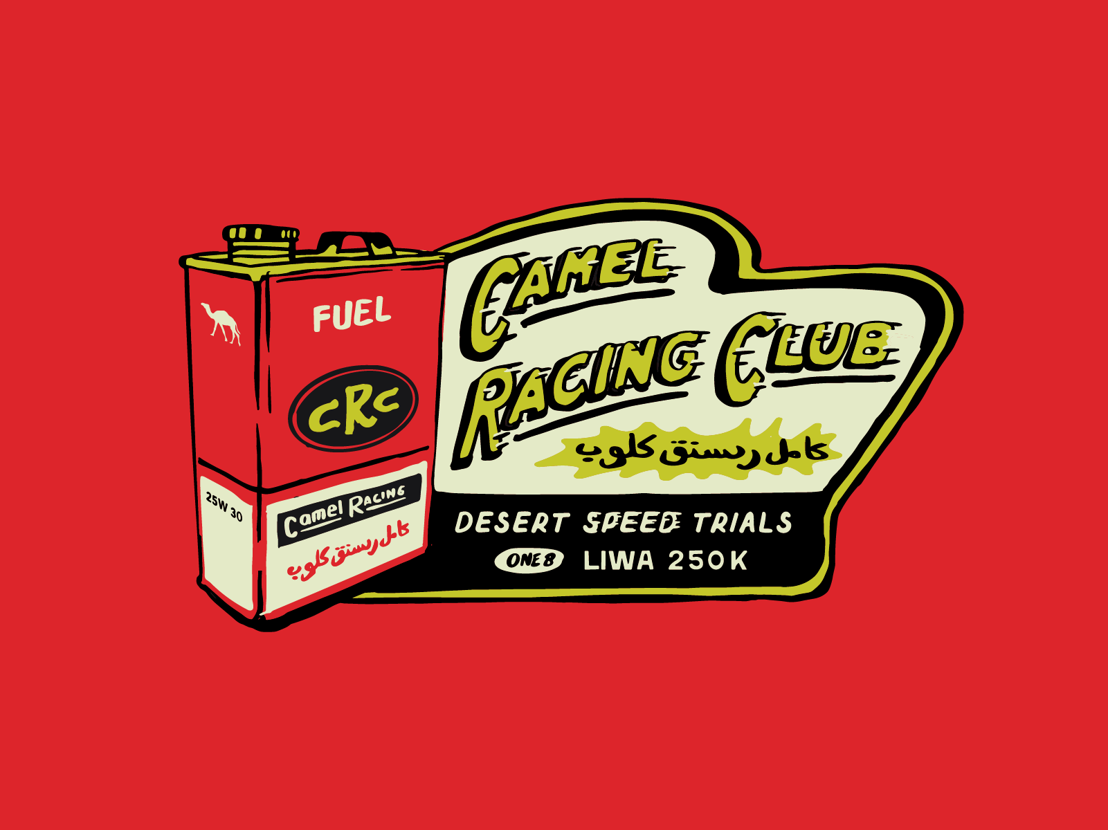 Example of Vintage Racing Illustration Apparel 