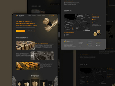 Landing Page Design for a drilling company b2bwebdesign branding design drillingequipment figma graphic design illustration web design