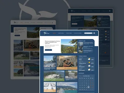 "Hi Crimea!" - Travel & News Portal Homepage figma uiux