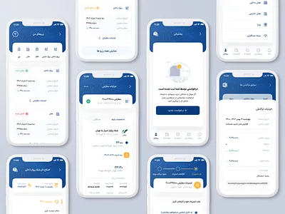 Asanbilit App airline airplane airport alibaba app application asanbilit booking booking app branding clean flight app ticket ticket booking travel trip ui ux آسان بلیط بلیط هواپیما
