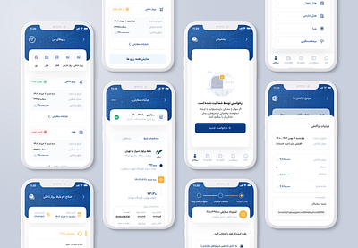 Asanbilit App airline airplane airport alibaba app application asanbilit booking booking app branding clean flight app ticket ticket booking travel trip ui ux آسان بلیط بلیط هواپیما
