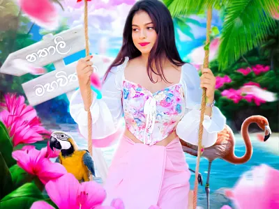 ''When all else falls, Take a vacation! ...'' branding graphic design