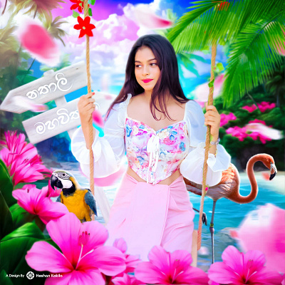 ''When all else falls, Take a vacation! ...'' branding graphic design