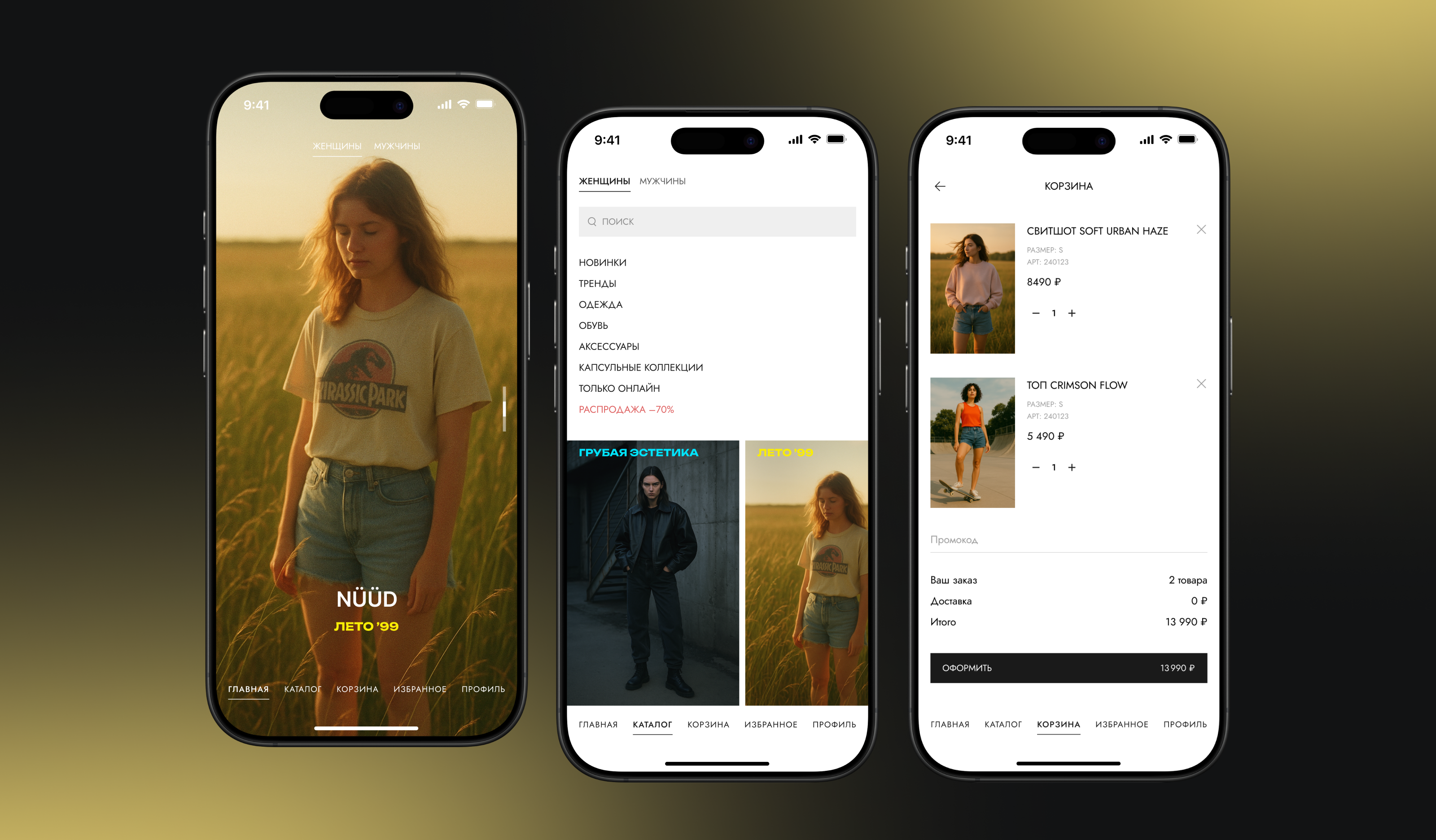 NÜÜD — Fashion E-commerce App UI/UX Design app design clean ui concept design desiign e commerce fashion app mobile ui modern design online store product page prototype shopping app ui ui design user expirience user interface ux ux design
