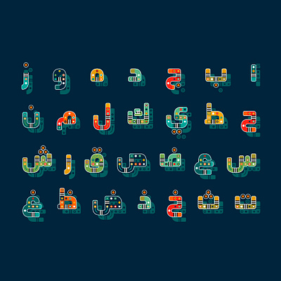 Zakharef - Arabic Color Font تايبوجرافي
