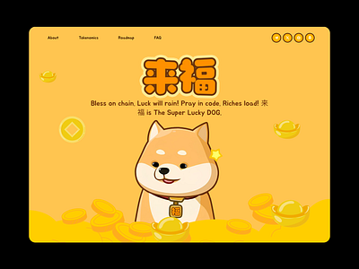 Meme coin landing page / Meme coin website / Web design coin funny landing page meme meme coin meme coin landing page meme coin token meme coin web design meme coin website presale token website