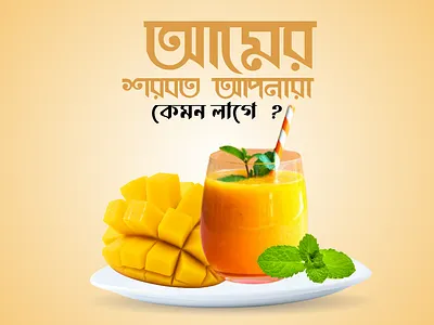 Social media post design ❤️ 3d animation branding graphic design logo motion graphics ui