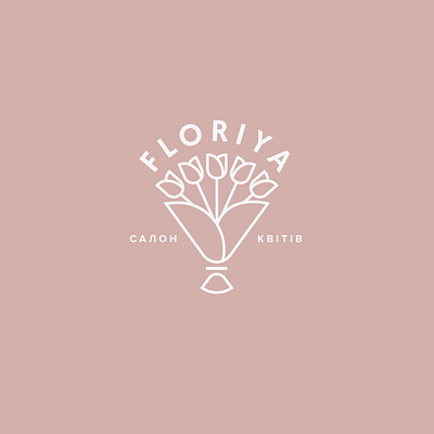 Floriya beauty bouquet boutique branding design floriya flowers graphic design icon illustration logo logo design minimalist premium roses shop tulip vector