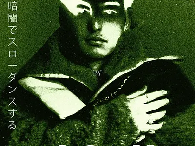 Joji magazine design graphic design magazine