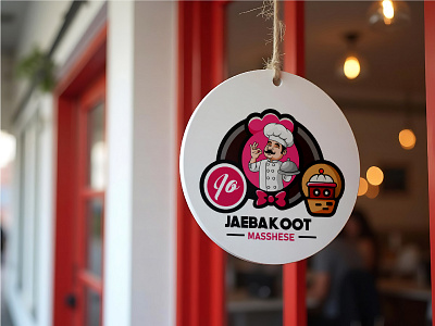 Food restaurant logo design 3d branding food logo graphic design logo logo mark modern llogo motion graphics