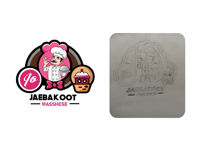 Food restaurant logo design 3d branding food itam food logo graphic design logo logo mark modern modern logo motion graphics