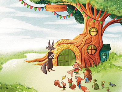 Fleur’s Adventures ~A cozy woodland picture book children book art children book illustration children books hand drawn illustration kidlit illustration procreate whimsical illustration