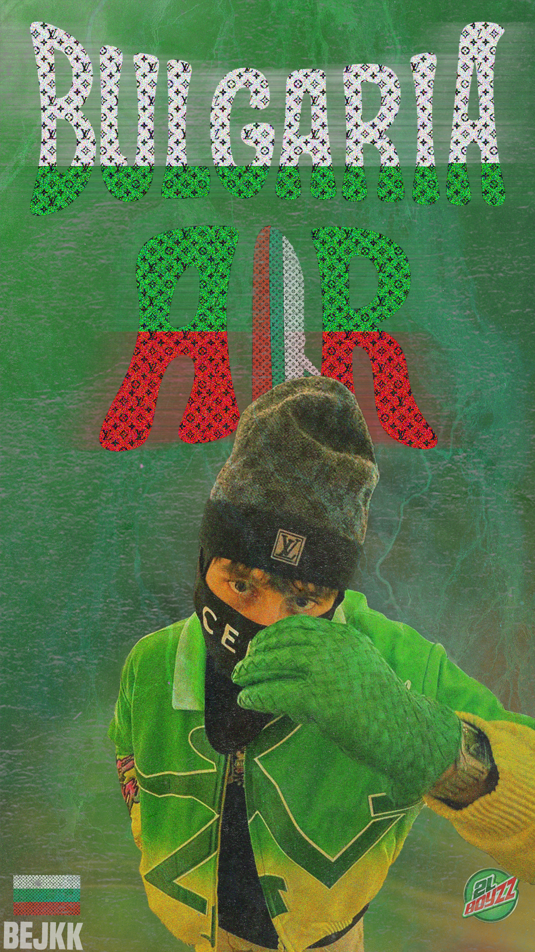 Bulgaria Air - (CREATED FOR PERSONAL USE!) design graphic design