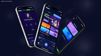 Online AI Game ai game ai generated app crypto design game game ui gaming mobile online game ui web app