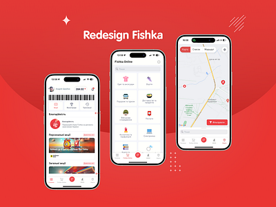 Fishka App applications mobile ui ux