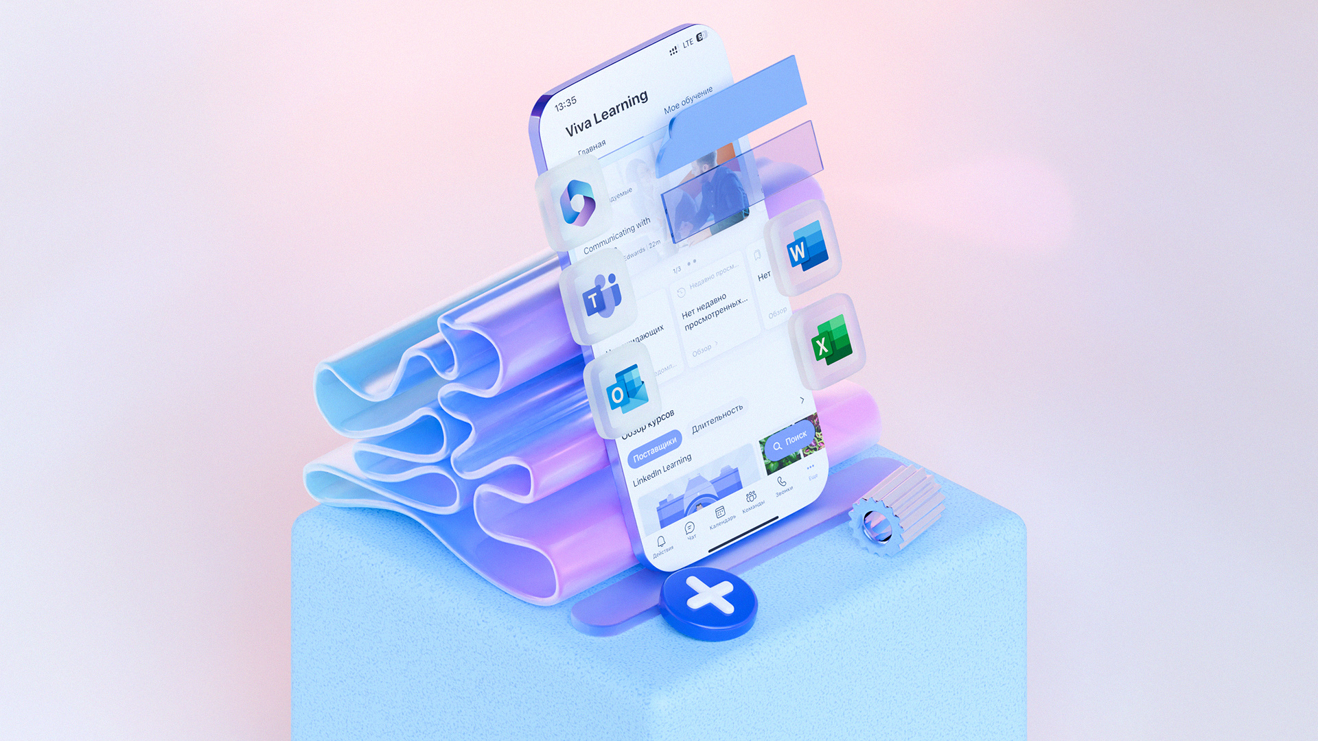 Microsoft 365 - 3D illustrations 3d 3d blender 3d design 3d illustration blender branding digital art glass illustration microsoft microsoft 365