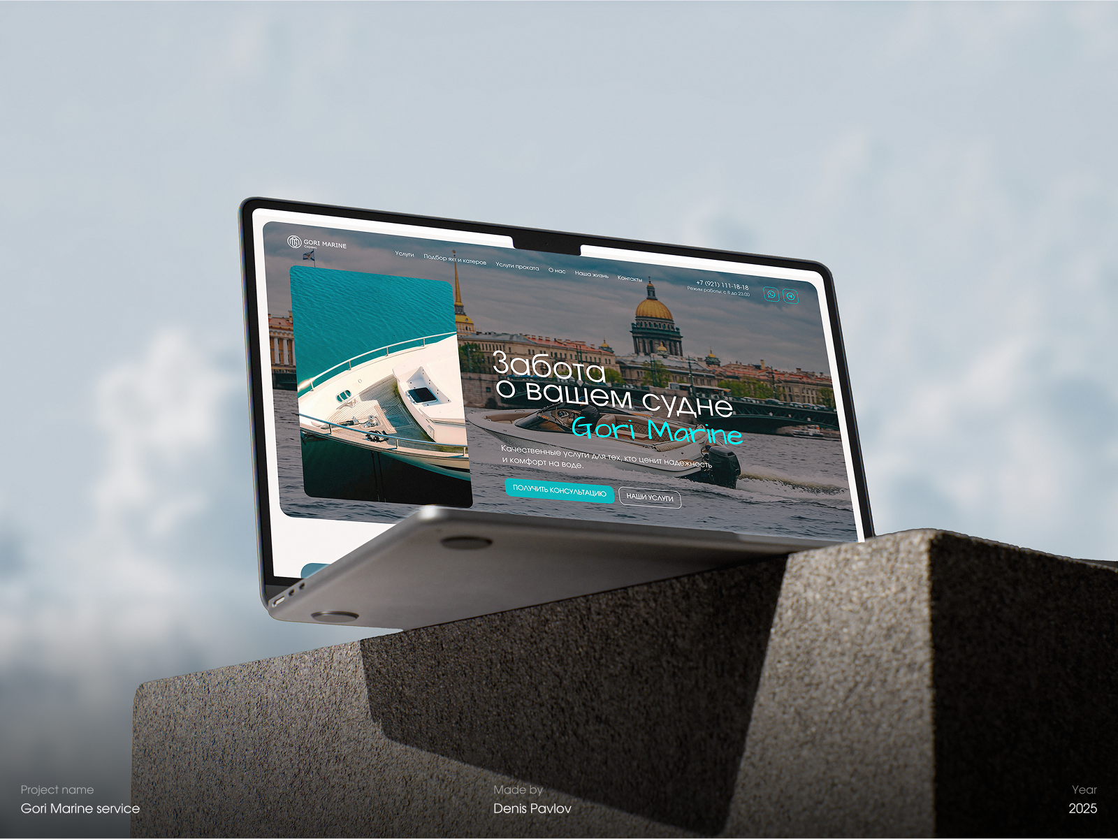 Gori Marine Service – Website branding clean ui design figma minimal website ui ux design uxui web webdesign wordpress