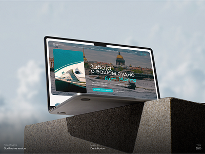 Gori Marine Service – Website branding clean ui design figma minimal website ui ux design uxui web webdesign wordpress