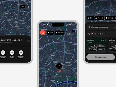 Ultra Taxi app branding design image taxi ui ux
