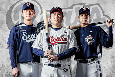 Doosan Bears Brand Identity & Uniforms baseball baseball identity bears brand guidelines brand identity custom lettering custom typeface doosan doosan bears jamsil jamsil stadium kbo league korea korean baseball logo logo design script seoul sports design uniform design