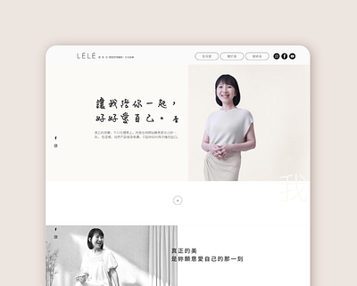 Personal homepage web Design web design wix