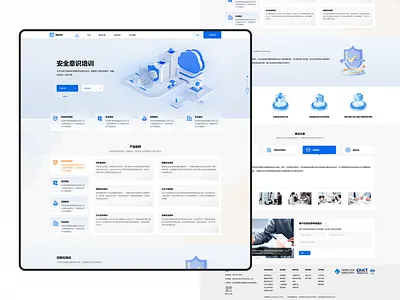 Enterprise Security Website Design ui ui design web web design