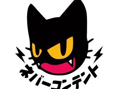 Shadow Strike 3d branding graphic design logo