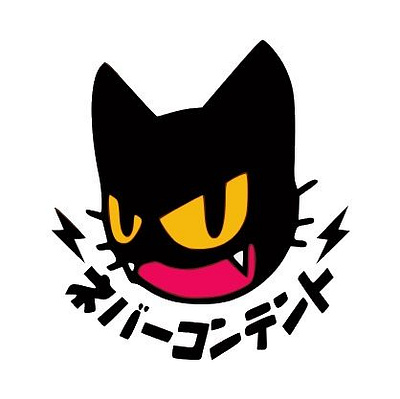 Shadow Strike 3d branding graphic design logo