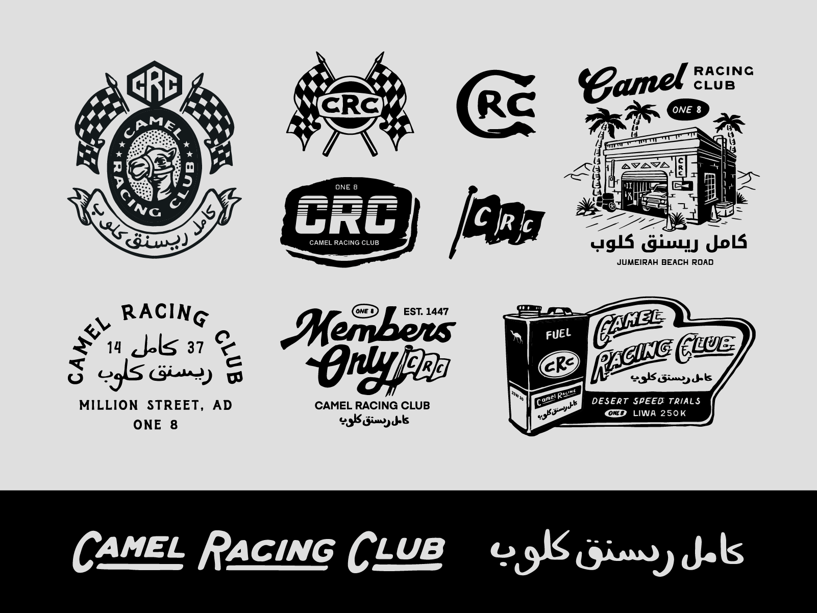 One8 | Camel Racing Club Capsule Collection apparel identity brand illustration branding capsule collection classic racing vibe desert heritage dune culture graphic collection graphic design illustration logo logo exploration middle east design motorsport culture racing graphics retro badge design retro fashion streetwear design vintage racing style vintage typography