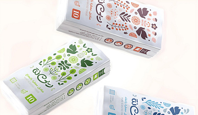 RIHANA • A Breath of Fresh Design arabic branding business design graphic design illustration libya napkins packaging packaging design tissues